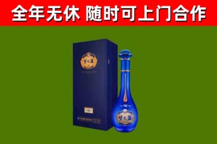 定襄回收梦之蓝M6